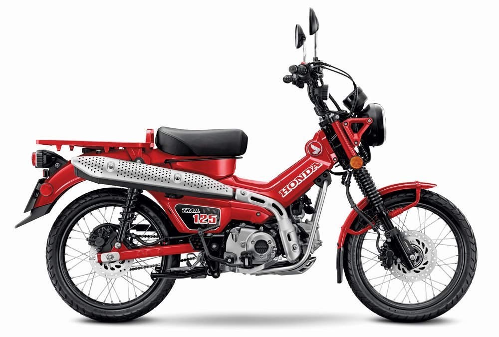 Honda Trail 125 ABS compact motorbike