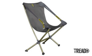 Reclining Chair- Sustainable Products 